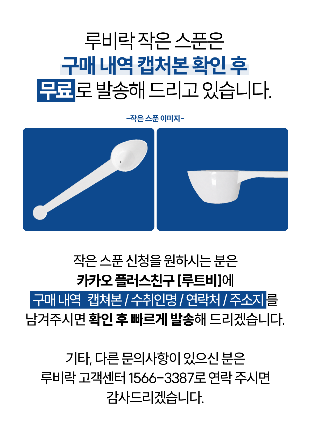 0319af871e0528a2bc45ded7fdc7267a_1788136797_7482.png
