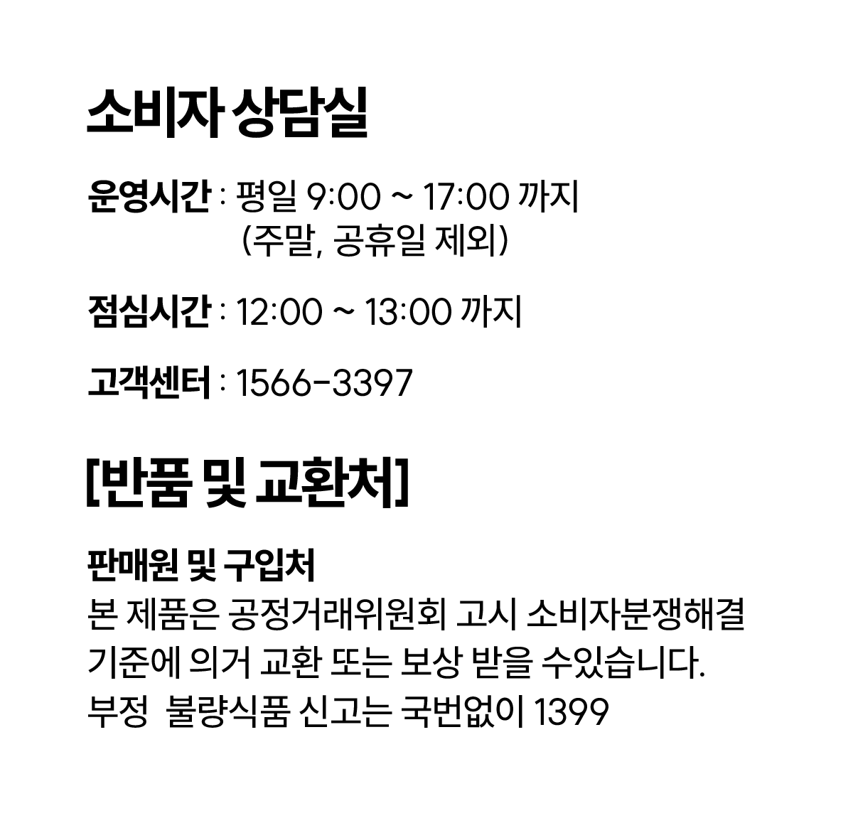 0319af871e0528a2bc45ded7fdc7267a_1788163199_6867.png