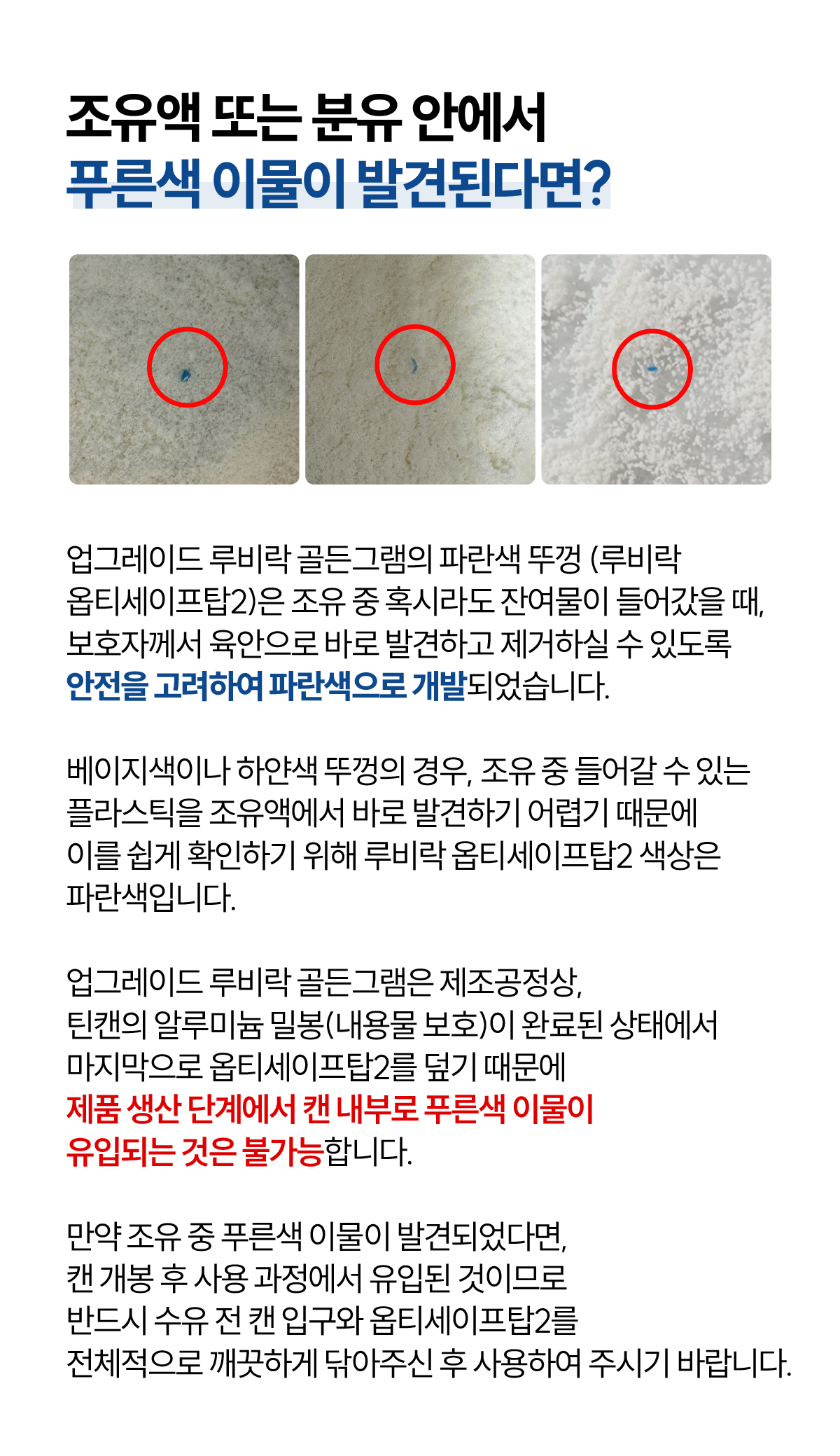 0319af871e0528a2bc45ded7fdc7267a_1788166245_0818.png