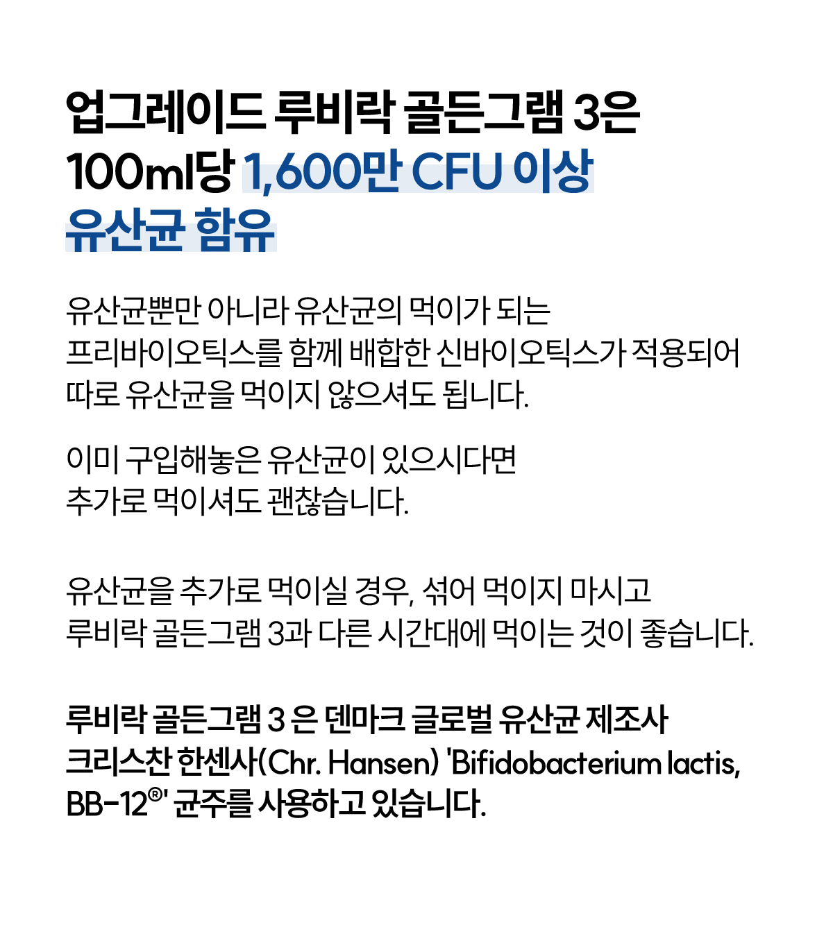 0319af871e0528a2bc45ded7fdc7267a_1788166280_6866.png